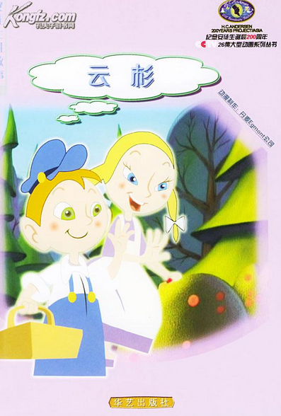 图片5.png