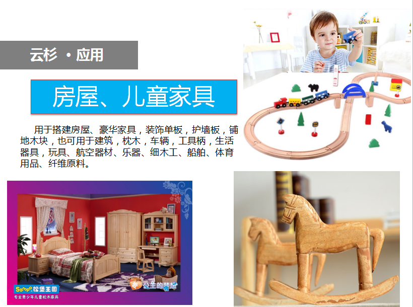 图片12.png