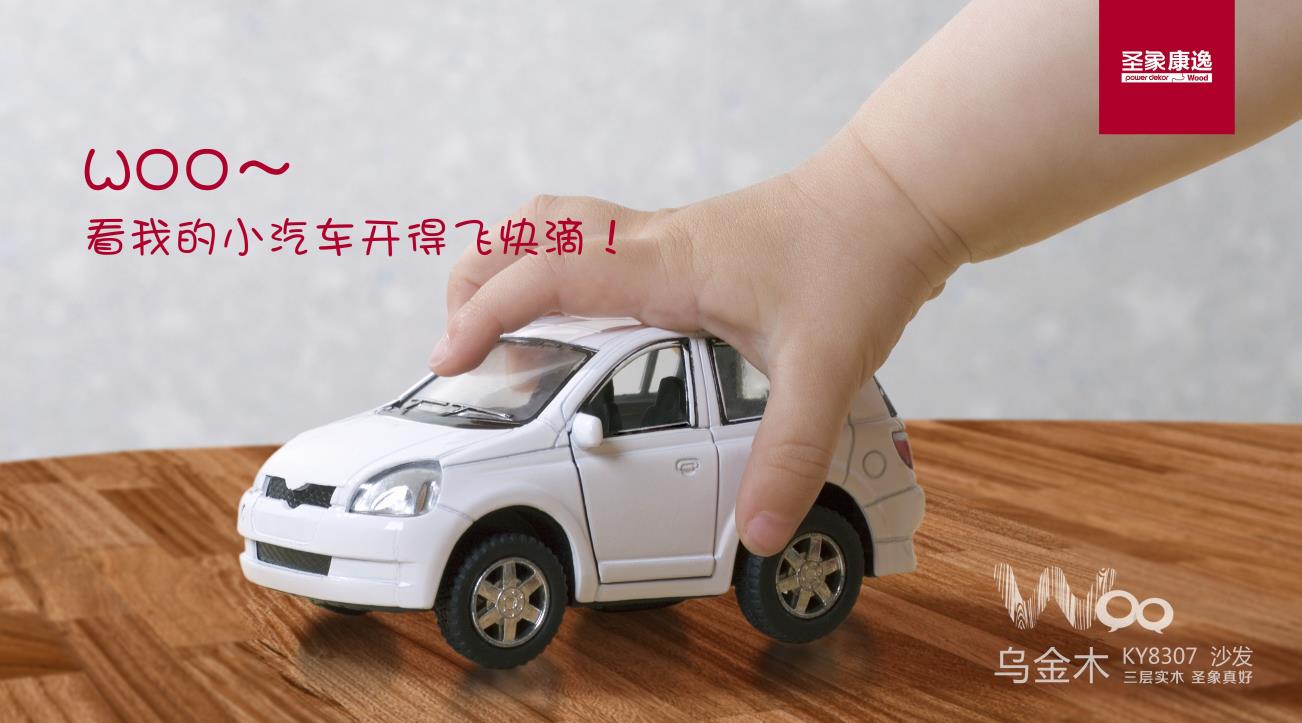 KY8307沙发.jpg