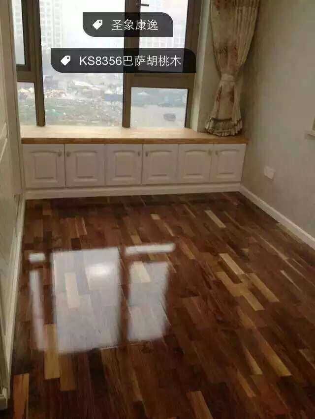 巴萨.jpg
