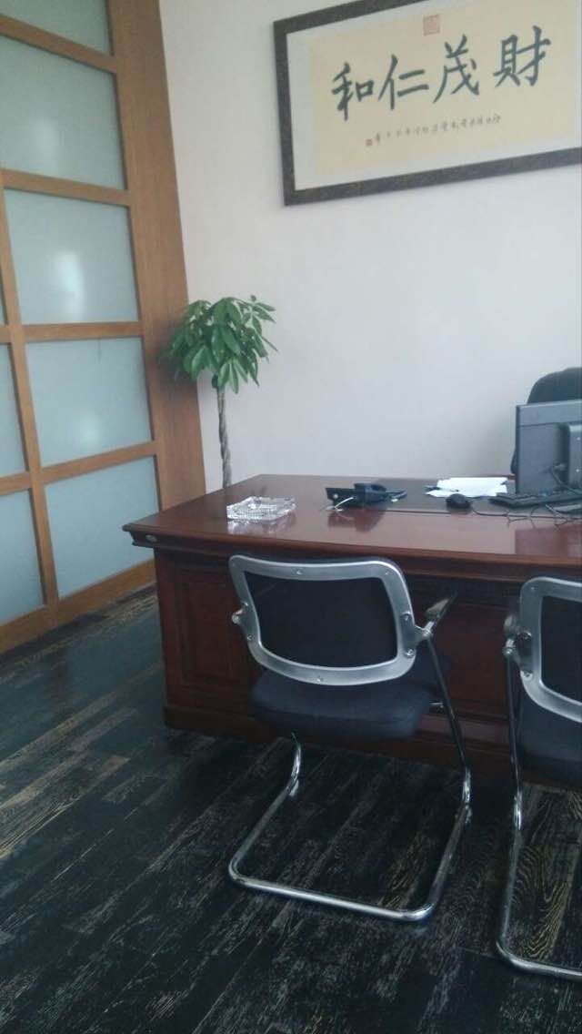 QQ图片20150417093015.jpg
