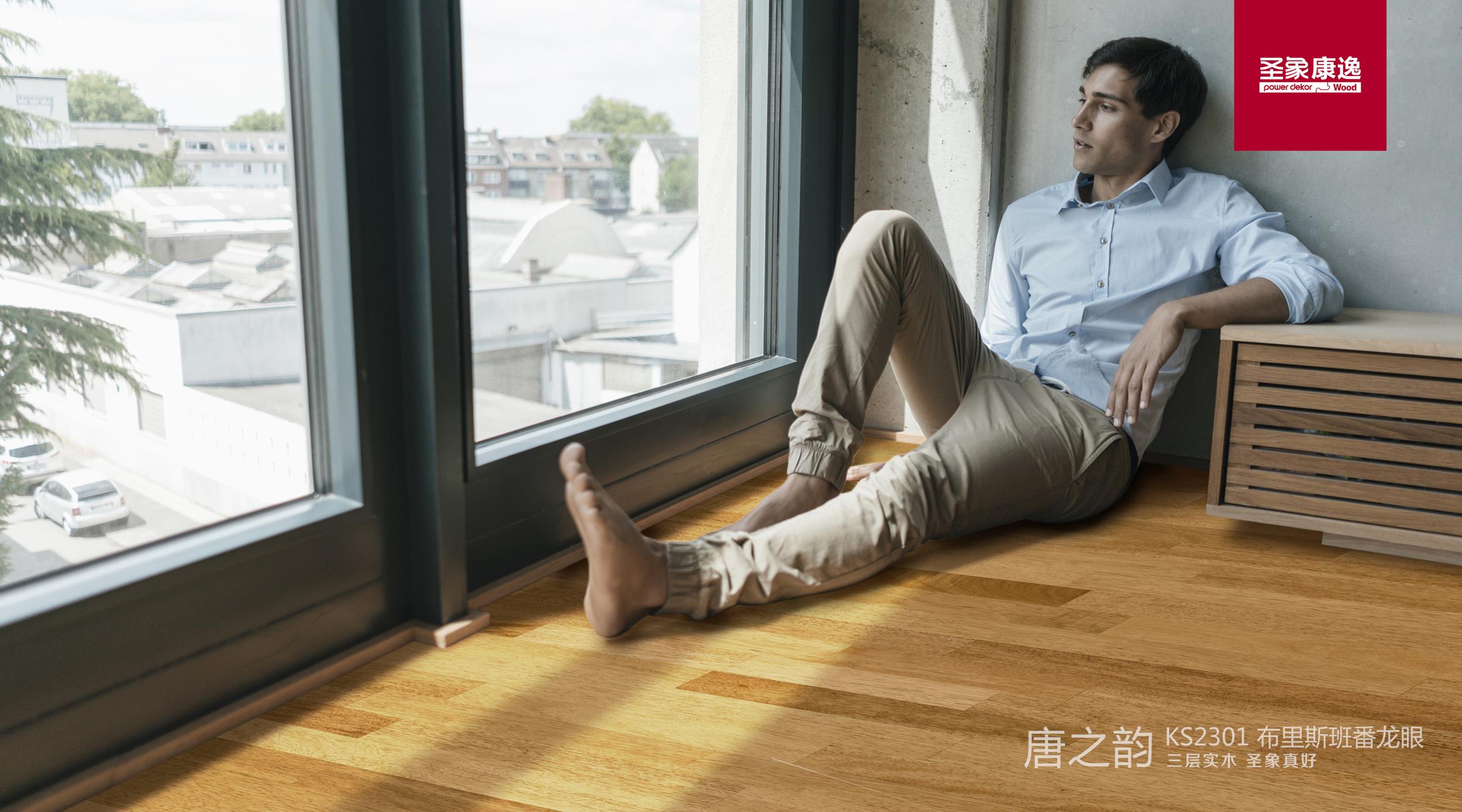 KS2301 布里斯班番龙眼.jpg